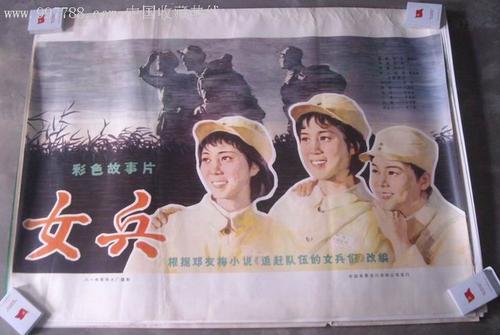 国立理工学院硕士证书